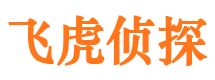 永嘉捉小三公司